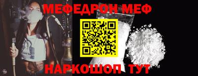 не бодяженный Кинель
