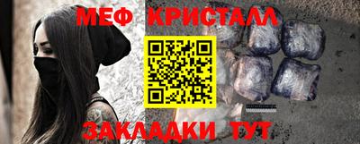 спайс Кингисепп