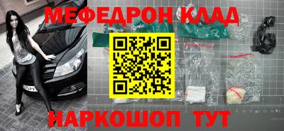 не бодяженный Кинель