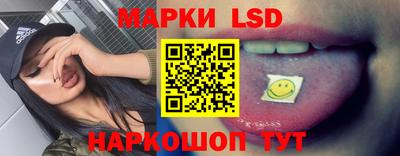 не бодяженный Кинель