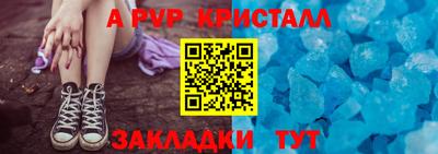 мяу мяу мука Кимры