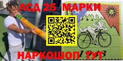 мяу мяу мука Кимры