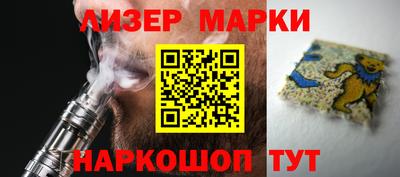 мяу мяу мука Кимры