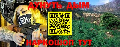 не бодяженный Кинель