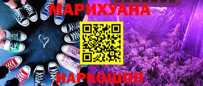 мяу мяу мука Кимры