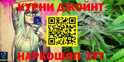 мяу мяу мука Кимры