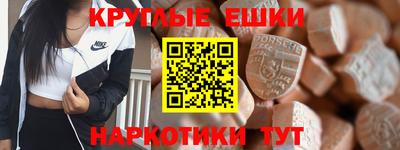мяу мяу мука Кимры