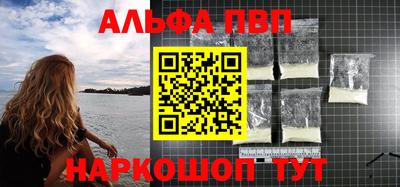мяу мяу мука Кимры