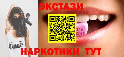 мяу мяу мука Кимры