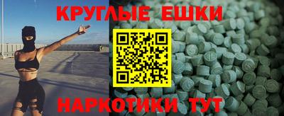 не бодяженный Кинель