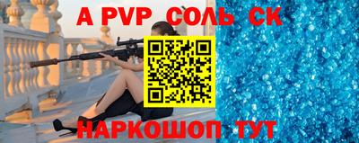 не бодяженный Кинель