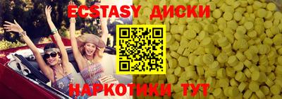 мяу мяу мука Кимры