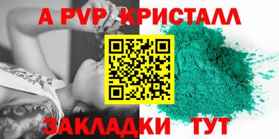 не бодяженный Кинель