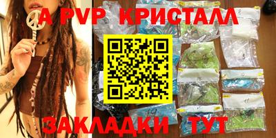 не бодяженный Кинель