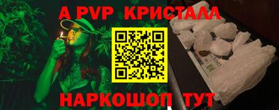 не бодяженный Кинель