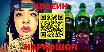 спайс Кингисепп