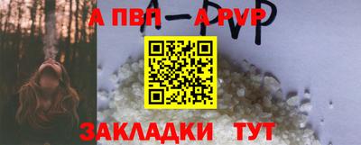 не бодяженный Кинель