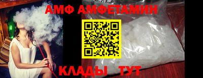 не бодяженный Кинель