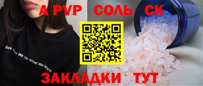мяу мяу мука Кимры