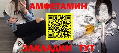 спайс Кингисепп