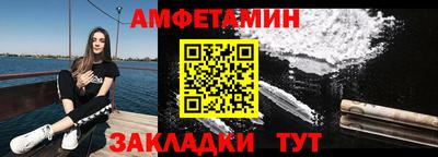 мяу мяу мука Кимры