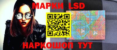 мяу мяу мука Кимры