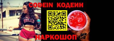 не бодяженный Кинель
