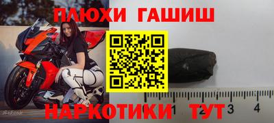 не бодяженный Кинель