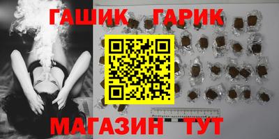 не бодяженный Кинель
