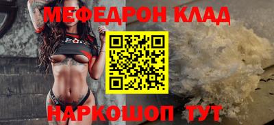 не бодяженный Кинель